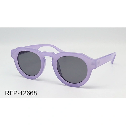 RFP-12668